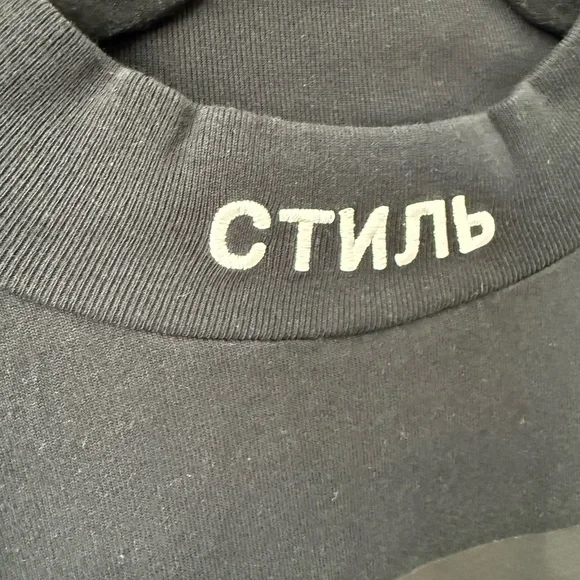 Heron Preston Black T-Shirt